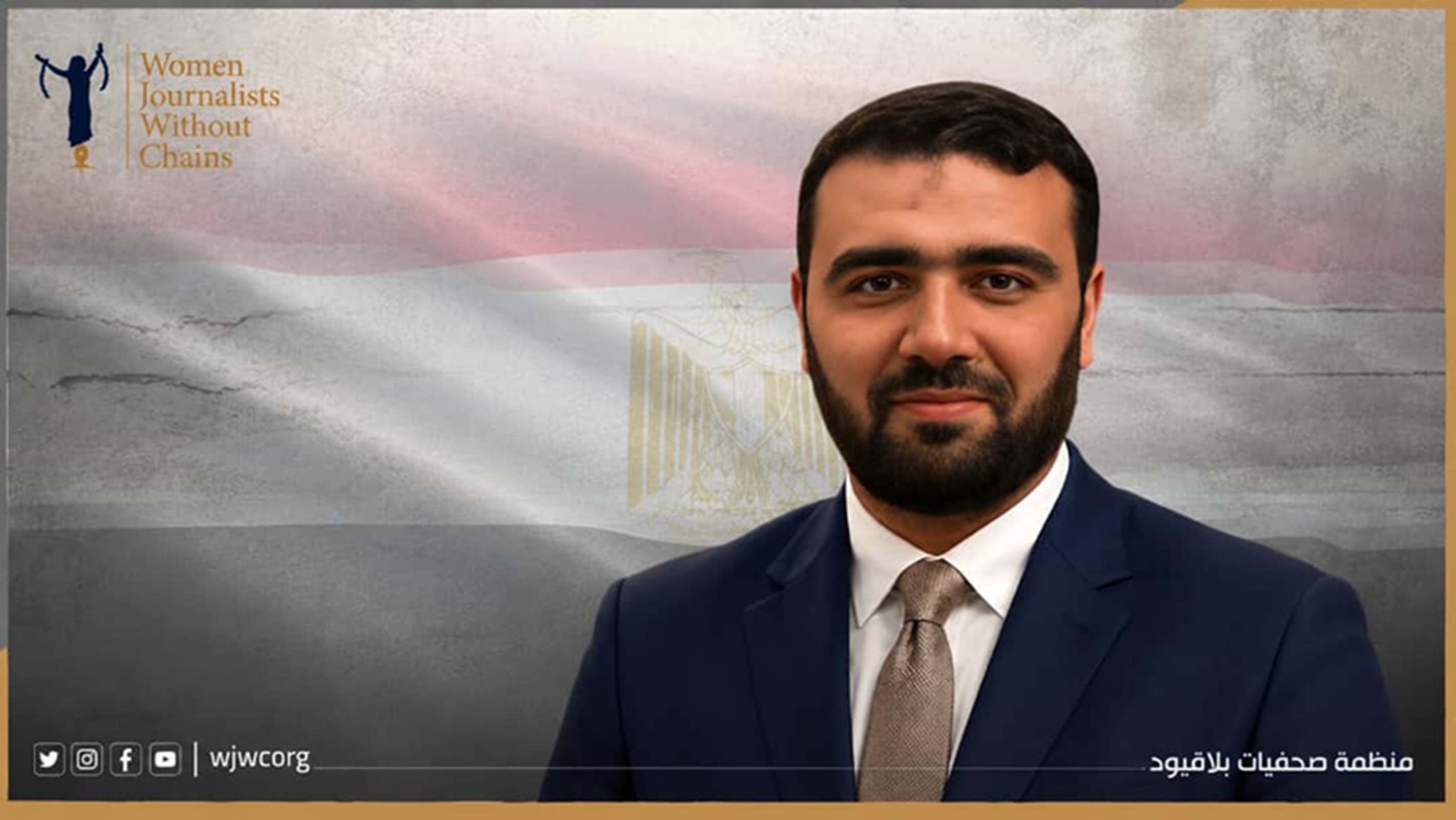 Egypt: Death of Mohamed Sayed Abdelrahim Thrusts Prison Fatalities Crisis Back into the Spotlight